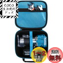 【送料無料】Makita マキタ RT50DZ トリマー18V 充電式トリマ収納ケース(ケースのみ)-Khanka