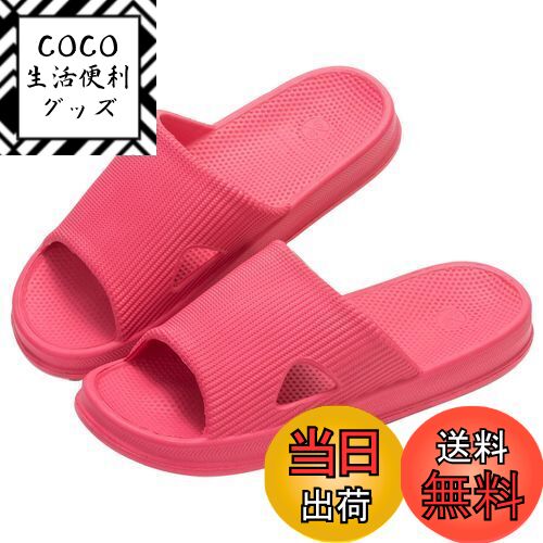 【送料無料】[KOCOTA] 抗菌防臭素材 スリッパ サンダル 超軽量 滑り止め 男女兼用 ラズベリーピンク M