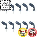 LeFeng ニットゴルフアイアンヘッドカバー10個セット 3-9/A/P/S セット - 軽量で丈夫な素材 - 複数のパターンのゴルフクラブヘッドカバー - ...