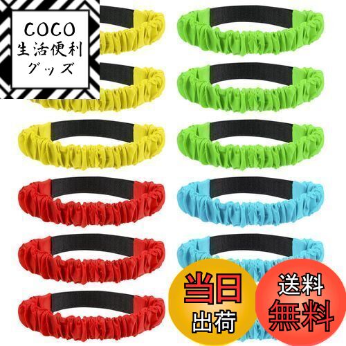 【送料無料】NOLITOY 二人三脚用ベルト 二人固定バンド 二人三脚 バンド 2人3脚用マジックテープ ゲームマーカー 伸縮性 アウトドア 運動会 体育祭 競技 足固定 結束 簡単脱着 4色 12本