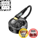 LOKUKA タイプc イヤホンジャック 充電 2in1 充電しながらイヤホン DAC搭載 音楽 通話 急速充電 コンパクト USB-C & 3.5mm TRRS/4極 typec イヤホン 変換 二股 iPad Pro Google Pixel Xperia Samsung PS5に対応