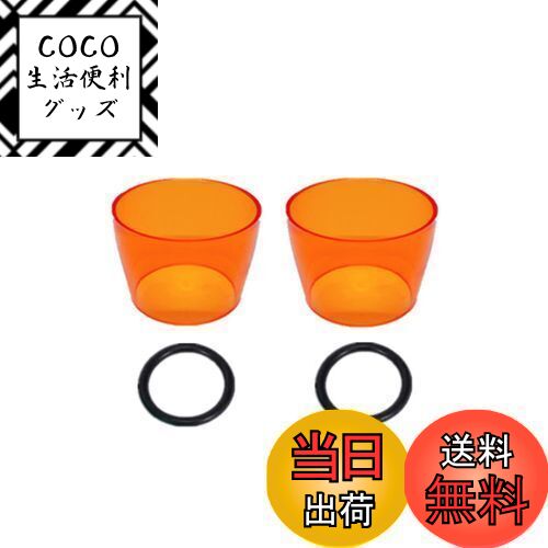 ̵[Solobravery] 를 С GOAL ZERO С ݸС 를  ° ȥɥ  를󥿥 ꡼ (ߥ˥С֡ġ)