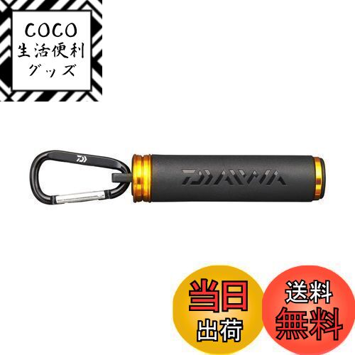 【送料無料】ダイワ(DAIWA) ラインスティック125 ゴールド