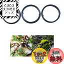 YACHUN 盆栽用 針金 園芸用アルミ線 ワイヤー 針金 3個セット 1mm/1.5mm/2mm 長さ各5m アクセサリー ビーズ手芸 園芸 盆栽用 結束 家...