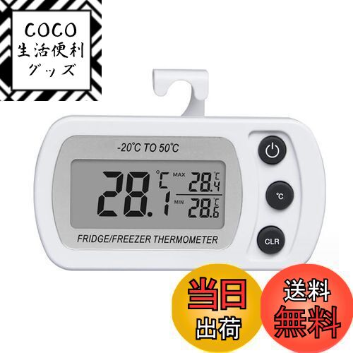 【送料無料】YFFSFDC デジタル温度計 冷蔵庫用温度計 小型 電子温度計 適用温度範囲-20度- ...