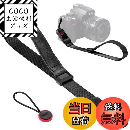 【送料無料】[Yullmu] 新型3層構造 リストストラップ カメラ ハンドストラップ カメラストラップ アンカー設計 三角リング付き 一眼レフ用 黒