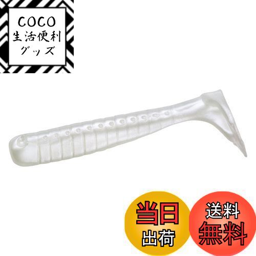 【送料無料】ダイワ(DAIWA) カマスルアー カマスハンターシャッド グローパールホワイト