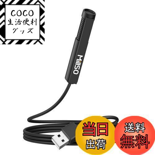 【送料無料】MillSO ピンマイク USBマイク 無指向 有線 クリップ式 小型 集音マイ...