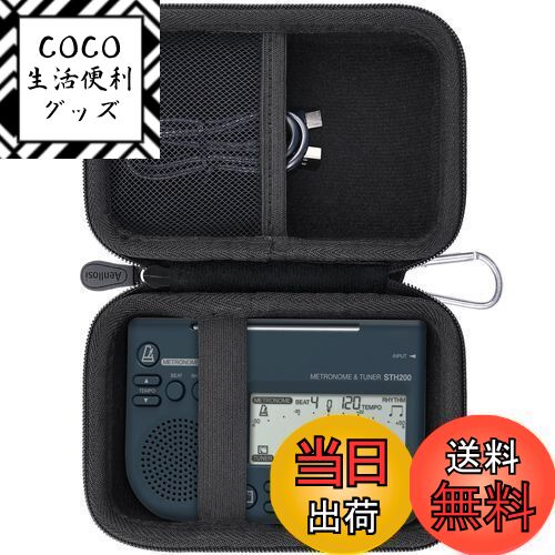 【送料無料】（ケースのみ）SEIKO STH200 セイコー メトロノ...(2)