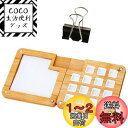 絵の具パレット 油絵パレット 木製カラーペイントボックス 水彩パレット 木製ペイントコンテナ マグネット蓋 絵画ツール 子供画家 持ち運び簡単 割れない 旅行 ...