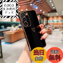 QLTYPRI Galaxy S24 ケース SC-51E/ SCG25 TPU カバー ハート模様 おしゃれ 韓国 可愛い 女性 人気 薄型 軽量 耐衝撃 スマホケース レンズ保護 落下防止 ワイヤレス充電対応 ストラップホール付き ギャラクシーS24 ケース - ブラック #2
