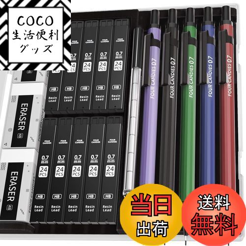 ̵Four Candies 0.7mm㡼ץڥ󥷥륻åȡʥա - 5᥿륷㡼ץڥ󥷥롢10HB #2ؿġ34B...