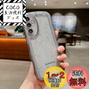 QLTYPRI Galaxy A55 5G ケース クリア TPU カバー ウェーブ おしゃれ 韓国 可愛い ウェーブ グリッター 透明 薄型 軽量 耐衝撃 滑り止め (SC-53E / SCG27) スマホケース ワイヤレス充電対応 ストラップホール付き ギャラクシーA55 ケース 6.4インチ 対応 - ブラック