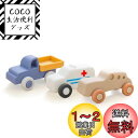 Etucdose ミニカー おもちゃ 乗り物おもちゃ 3点セット シリコン 知育玩具 柔らかい 赤ちゃん 0歳~1歳 2歳 3歳 新生児贈り物 プレゼント