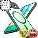 Google Pixel 8a ケース 【ガラスフィルム付き・MagSafe対応】 BESINPO Pixel 8a ケース 黄ばみなし ストラップホール付き ...