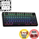 EPOMAKER x Aula F75 ゲーミングキーボード ガスケット メカニカルキーボード 5層パッド&ノブ付き 75% ワイヤレス ホットスワッパブル Bluetooth/2.4GHz/USB-C RGB 技適認証取得 (Black Gradient, LEOBOG Reaper Switch)