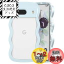 QLTYPRI Google Pixel7a ケース クリア ウェーブ ピクセル 7A ソフト TPU うねうね 透明 ケース おしゃれ 韓国 可愛い 薄型 軽...