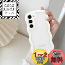 QLTYPRI Galaxy A55 ケースクリア SC-53E / SCG27 TPU バンパー ウェーブ おしゃれ 韓国 可愛い ケース 透明 薄型 軽量 耐衝撃 スマホケース ワイヤレス充電対応 ストラップホール付き ギャラクシーA55 5G ケース 6.6インチ 対応 - ホワイト