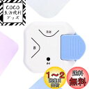 KIMLONTONコーナーカッター3in1 Φ4/R5/R10 ラウンドコーナートリマーカッターカードクラフト 包装紙 ステッカー 写真 ラミネート DIY ス...