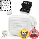 【送料無料】Taisioner デジカメ用ケース コンパクトカメラ キャリング&保護ケース 小型カメラスリングバッグ EVA耐衝撃 カメラ収納用ショルダーケース...