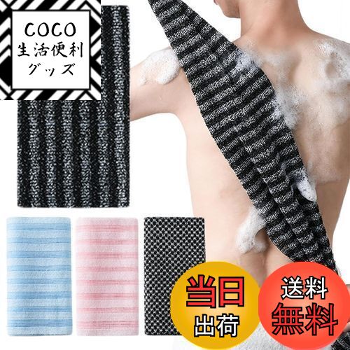 COCO å㤨̵֡DEVENTORZ ܥǥ ꥿ Ѽ ξ̤η¥ ֤ Ŭ٤Ĺ ť Ѽ     ˽ѡʹ򥹥ȥ饤סˡפβǤʤ1,239ߤˤʤޤ