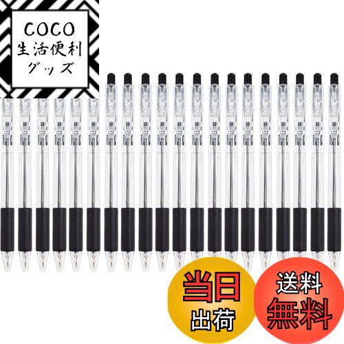 ̵ۡڤޤȤ㤤 ܡڥ 20 0.7mm   Υå  ֥å Flexoffice 񤭤䤹