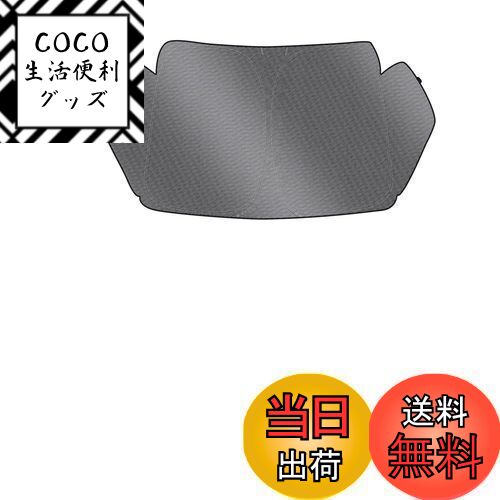 【送料無料】LIMSTYLE ニッサン セレナ C28 フロントガラス用 サンシェード SERENA 6代目 マルチサンシェード C28 NC28 FC28 FNC28 GC28 GFC28型 遮光 断熱 シェード カーテン R4.12〜現行 日除け UVカット 車中泊 しなやか スポーティ タイプ ドット柄 収納袋付 アクセサリ