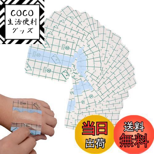 【送料無料】YACHUN 防水フィルム 角が丸い 50枚 8cm×8cm 透明絆創膏 透明 抗菌 傷口保護 キズ防水フィルム キズに保護フィルム ドレッシングテープ キズに保護テープ お風呂 入浴 水泳 水仕事 タトゥー介護