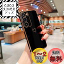 QLTYPRI Galaxy S23 FE ケース ギャラクシーS23 FE TPU カバー ハート模様 おしゃれ 韓国 可愛い 女性 人気 薄型 軽量 耐衝撃 スマホケース レンズ保護 落下防止 ワイヤレス充電対応 ストラップホール付 - ブラック #2