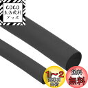 winova 熱収縮チューブ 直径6mm(収縮後) 10M長さ 高難燃性 熱収縮チューブ 高難燃性 絶縁防水 - 電線の保護と絶縁チューブ に最適