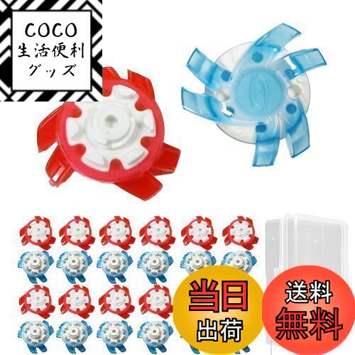 【送料無料】Joebo ゴルフシューズ スパイク 24個入 ゴルフスパイク鋲 交換用 スパイク ゴルフ 鋲 滑り止め 簡単脱着 収納ケース付き (12個赤白+12個青白) [並行輸入品]