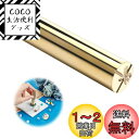 PAVIKE シーリングスタンプ シーリングワックススタンプ 15mm 真鍮銅 円柱ハンドル ミニサイズ ワックスシールスタンプ 蝶ネクタイの柄 蝋封スタンプ 誕生日、結婚式、バレンタインデー、招待状、封筒のDIY装飾に適しています 手芸用品