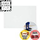 SUPER KITCHEN シリコンマット 調理台保護マット 60×40cm 滑り止め キッチン耐熱マット 厚さ2mm キッチン保護シート ノンスティック食品級...