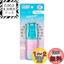 【限定品】ビオレUV アクアリッチ アクアプロテクトミスト マジックアワー 60mL SPF50/PA++++ 2個セット