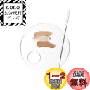 ZiSyouMa スパチュラ化粧品ツール メイク 化粧へら 化粧パレット ステンレス鋼 攪拌棒ツール ちょうしょくぼう コンシーラー ファンデーション アイシャドウ メタル メイクスパチュラ 金属 化粧品 ミキシング スパチュラ