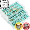 ProCase ジュエリーボックス 3層 ジュエリー収納 透明アクリル 引き出し 女性 女の子 宝石箱 アクセサリーケース オーガナイザー 小物入れ プレゼント...