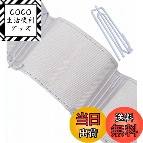 【送料無料】TSUCIA カーテンテープ 白 6m 白フック30個付き