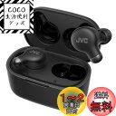 JVCケンウッド JVC HA-Z251T-B ワイヤレスイヤホン Bluetooth Ver5.3 ノイズキャンセリング 外音取込み機能 マイク付き 最大28時間再生 小型 軽量 防滴 IPX4 低遅延モード テレワーク ブラック