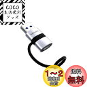 USB 3.0 Type-C 変換アダプタ【2024新登場】QC 3.0 3A 急速充電 - 5Gbps高速データ転送 - 紛失防止シリコンバンド設計 - USB C 変換アダプタ CからA for PC, MacBook, iPad, iPhone 16 15 14 13 12 11, Galaxy S24 S23, Pixel 9/8 パワーバンク, イヤホン などに対応
