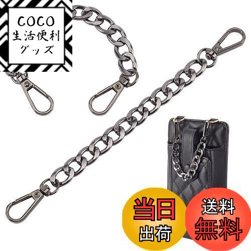 COCO å㤨̵֡PH PandaHall Хå  2  Ĺ 󥹥ȥå  ϥɥХå  ޥۥ ȥåǺ ꡼ѡ Ǻ Хåʪ Ĺ20.5cm פβǤʤ1,108ߤˤʤޤ
