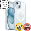 JETech iPhone 15 6.1インチ用 マグネット ケース MagSafeに対応 半透明のマット背面 薄型 耐衝撃 カバー (ブルー)