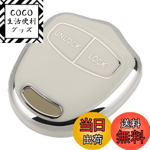 【送料無料】[Kinotaka] 三菱(ミツビシ) 用2ボタンキーレス TPU製 キーケース ekワゴン ekカスタム OTT..