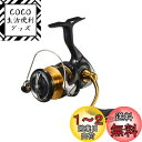 ダイワ(DAIWA) スピニングリール 23レガリス LT2500D
