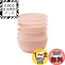 ライクイット (like-it) ざる ボウル 電子レンジ対応 Colander&Bowl 米とぎにも使える ザルとボール ピンク 6点セット 日本製 水切り ...