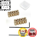 YFFSFDC ピンバッジのピンバッチ 6×5mm 20個セットネジ式キャッチ 留め具 金具 収納ケース付 (金色)