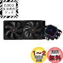 Thermalright Frozen Prism 240 Black 水冷CPUクーラー、液体CPUクーラー、120mm PWMファン×2、S-FDBベアリング、AMD/AM4/AM5、INTEL LGA1150/1151/1200/2066/1700 用ワンピース型水冷クーラー