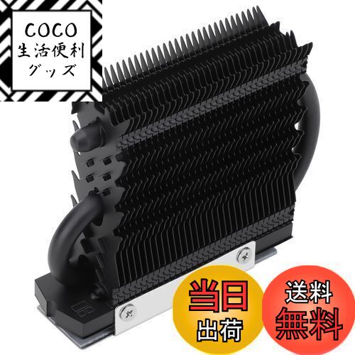 【送料無料】Thermalright HR-09 2280 pro black ssdヒートシンク、両面ヒートシンク、m .2 ssd pcおよ..