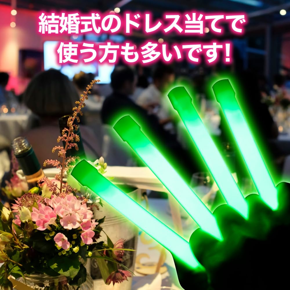 ������̵���ۥڥ�饤�� 25�ܥ��å� �饤�� ���󥵡��� �뺧�� ���٥�� �ե��� �ָ��饤�� ���ߥ���饤�� ���ƥ��å� (���꡼��)