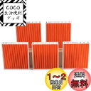 WINYES FY-FDC1011A 給気清浄フィルター FY-FDC1011AC 換気扇 交換用給気清浄フィルター 気形パイプファン(FY-08PS8D、PS...