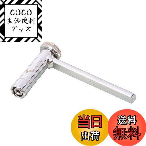 ̵ۥ(KITACO) ڥåȥ㥹ȥ () 㥹ȥ塼б 󥭡125(JB02/JB03/...